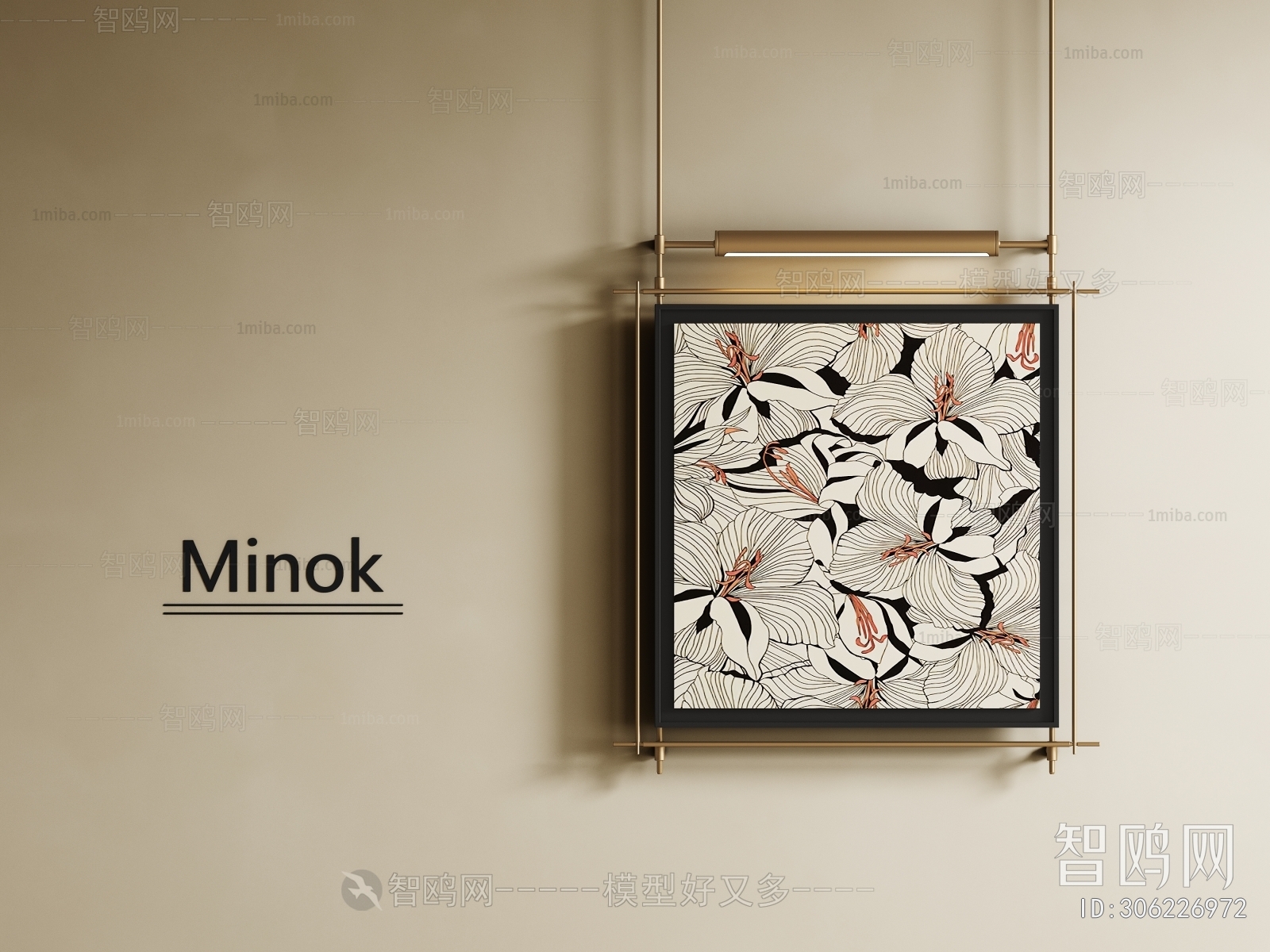 French Style Painting