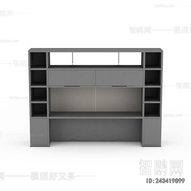Modern Bookcase