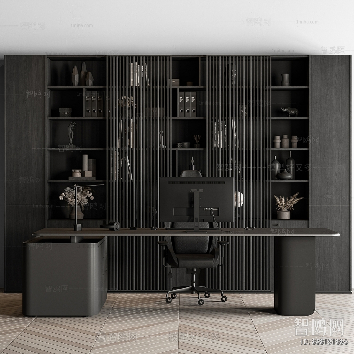 Modern Office Desk And Chair