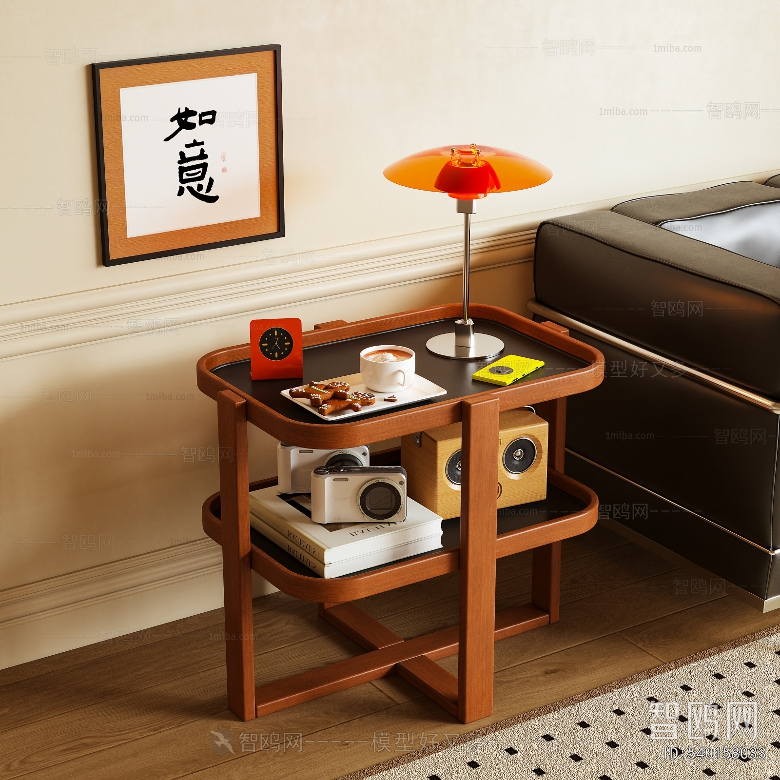 Modern Side Table/corner Table