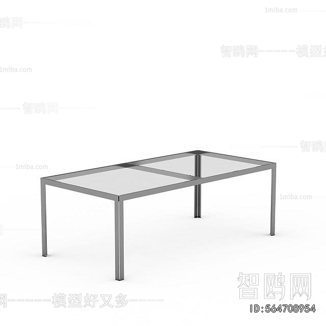 Modern Dining Table