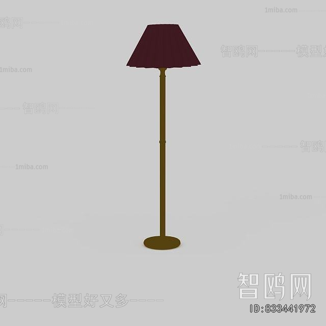 Modern Floor Lamp