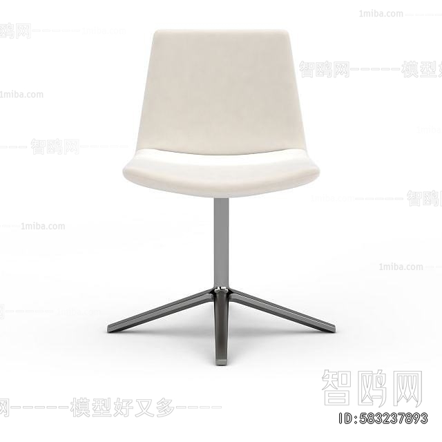Modern Office Chair