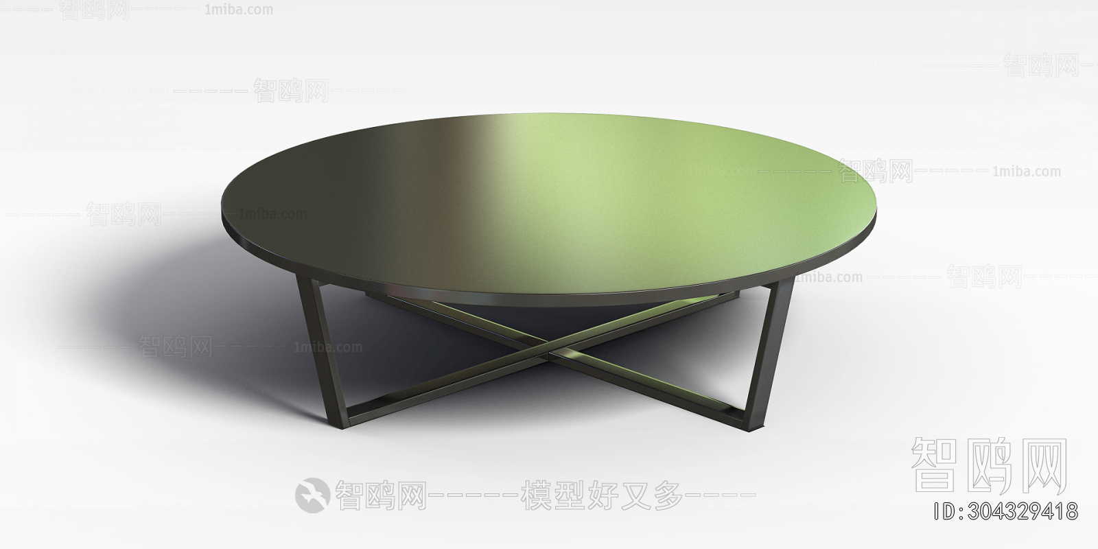 Modern Coffee Table