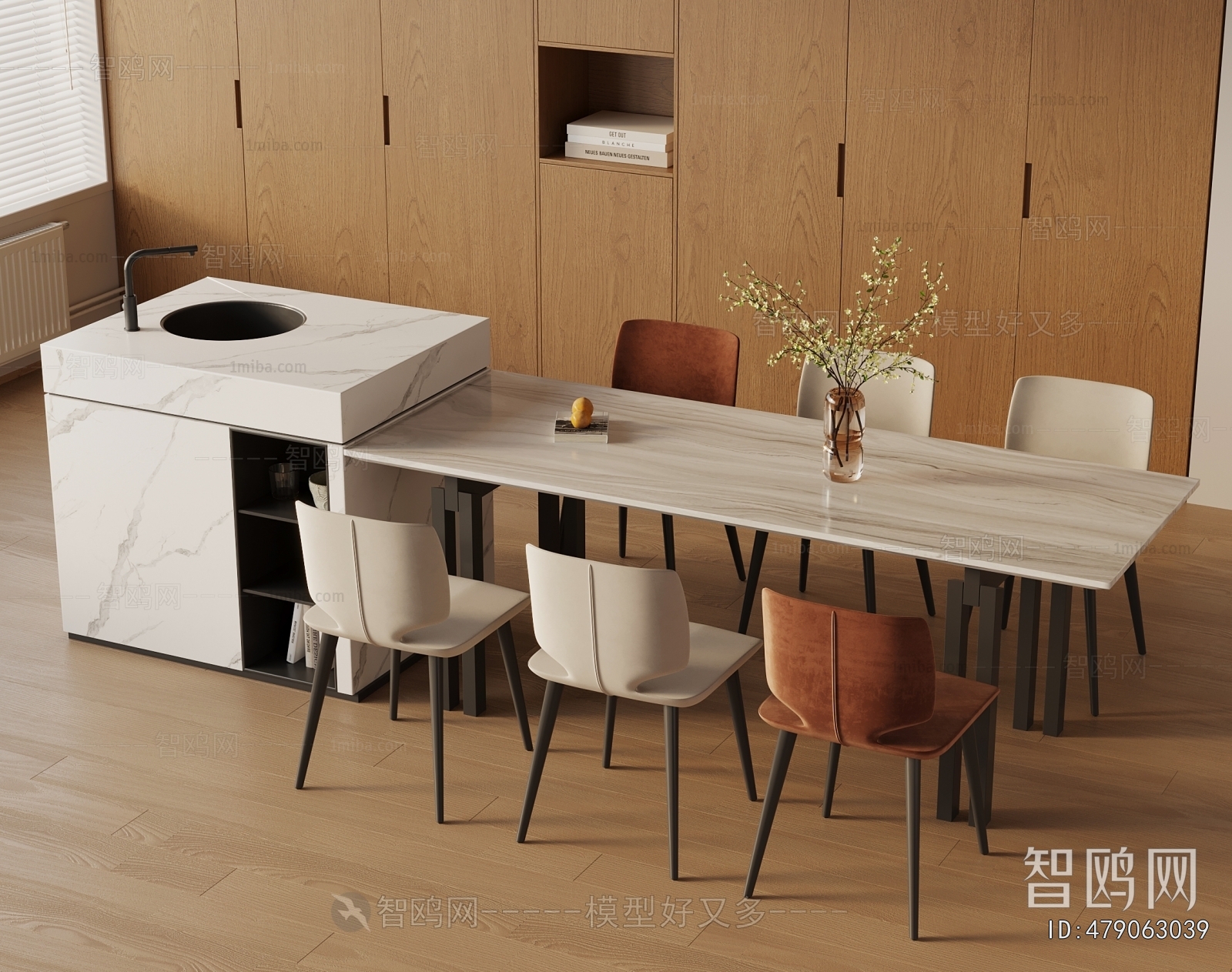 Modern Dining Table And Chairs