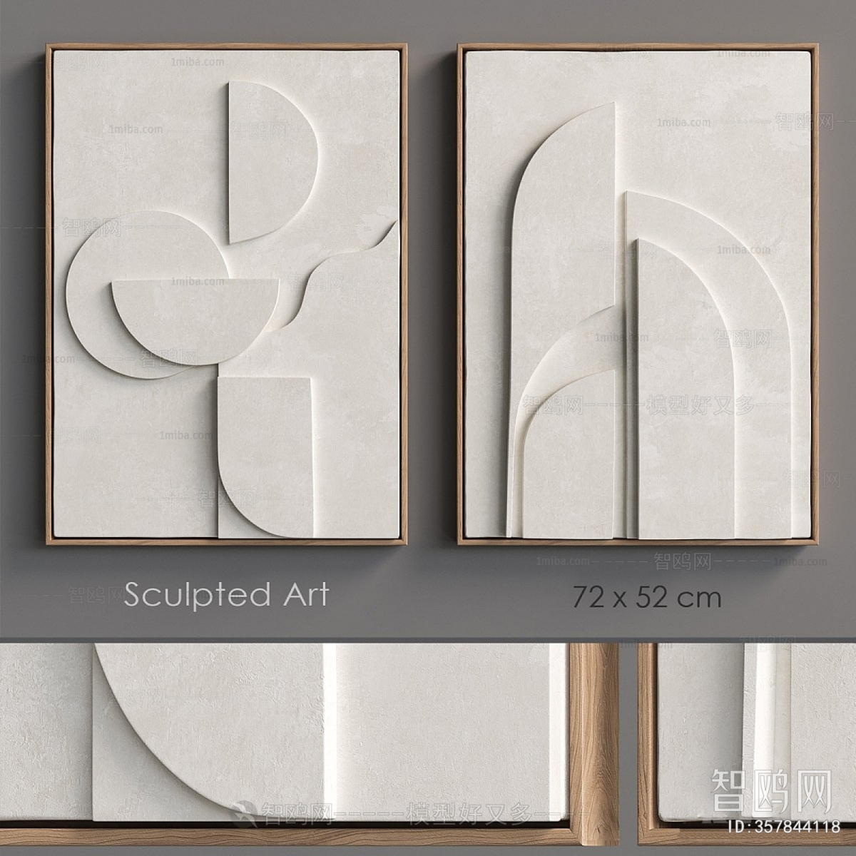 Modern Picture Frame