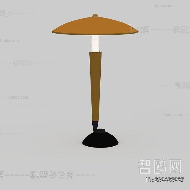 Modern Floor Lamp