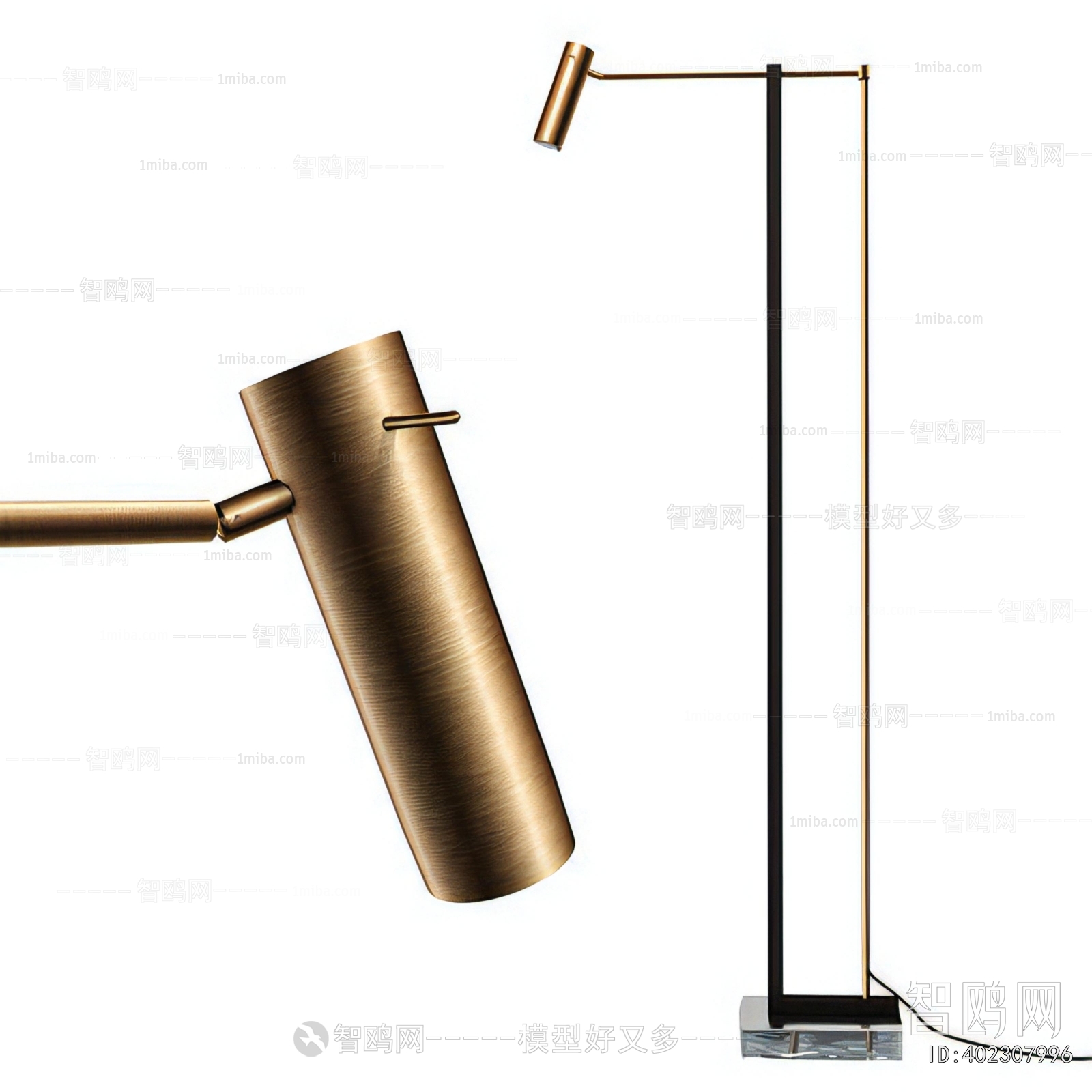 Modern Floor Lamp