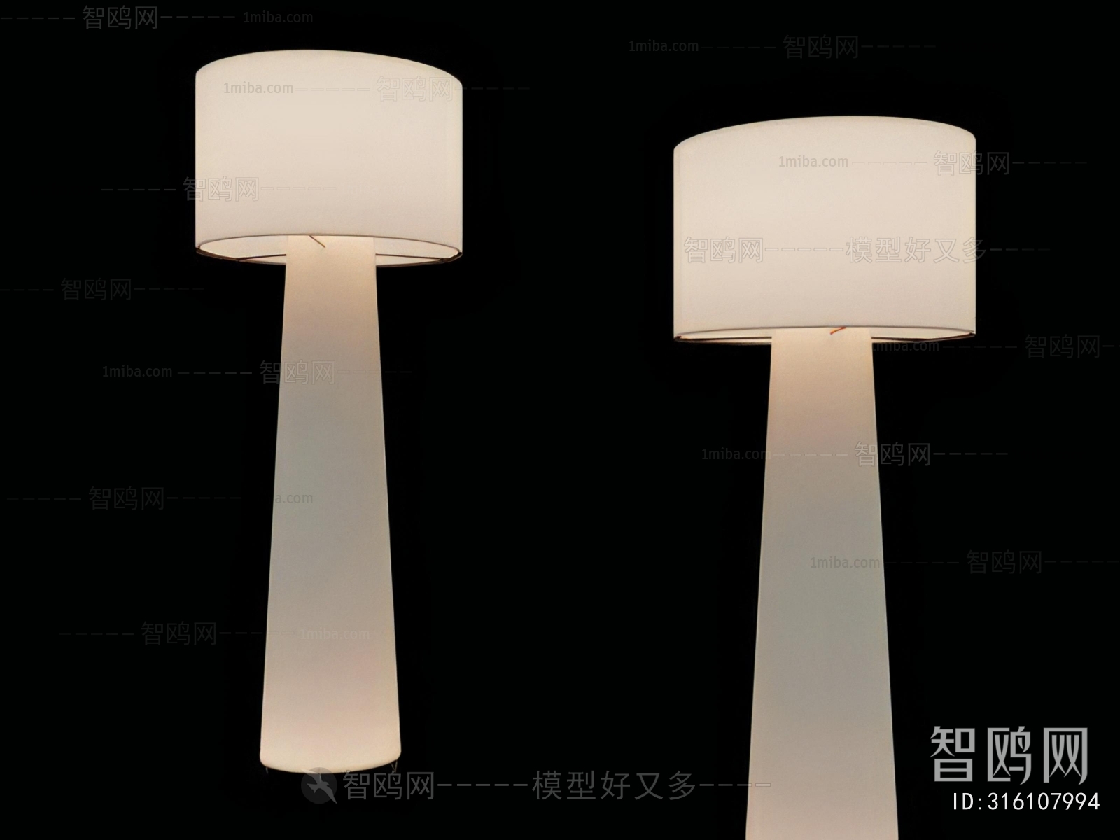 Modern Floor Lamp