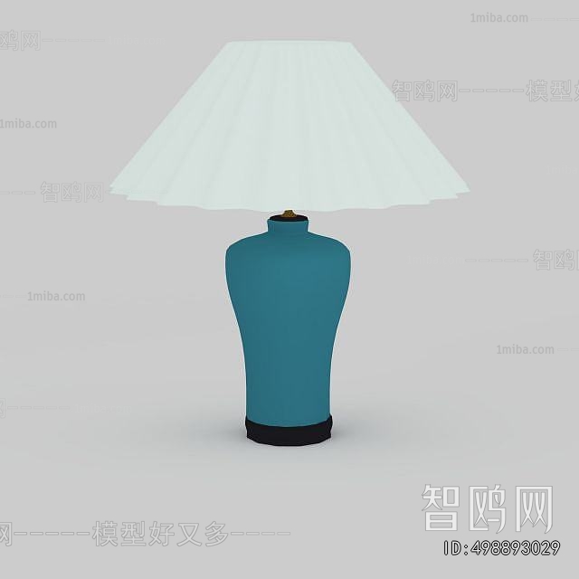 Modern Table Lamp