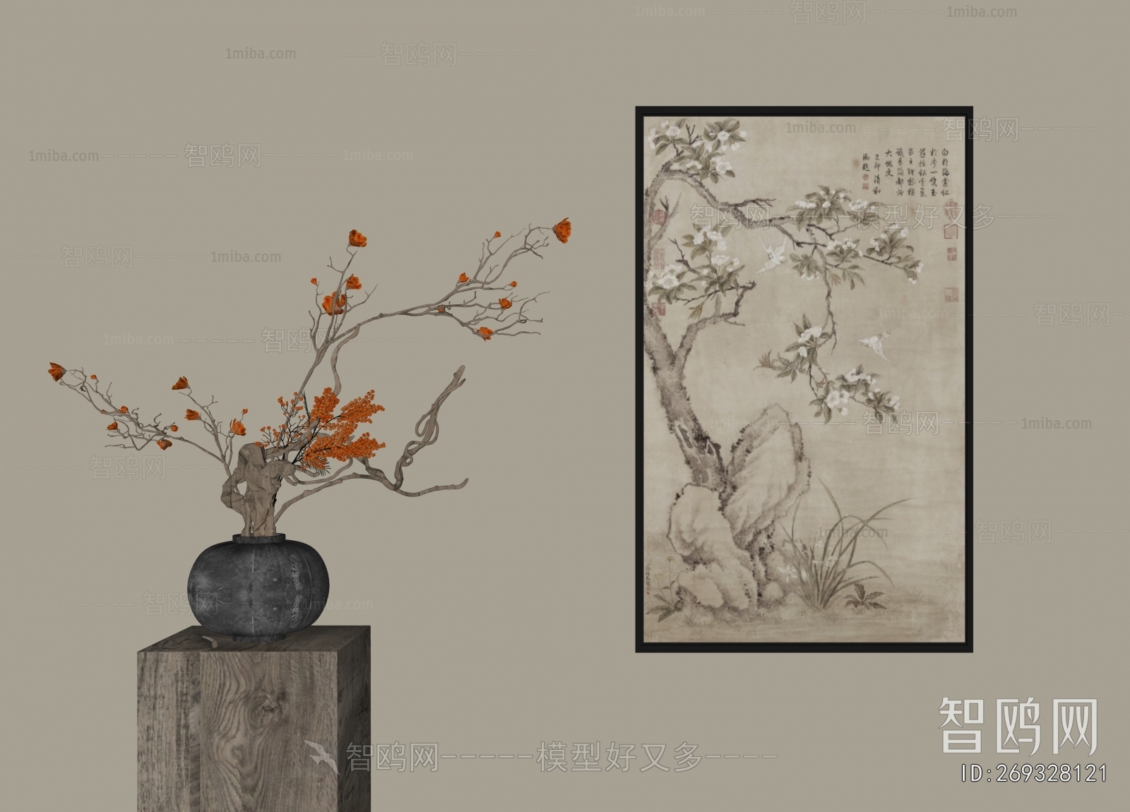 New Chinese Style Painting