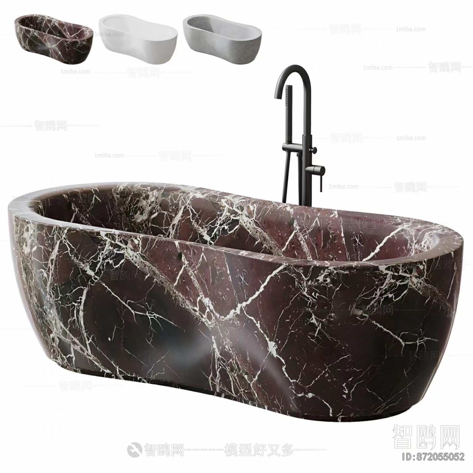 Modern Bathtub