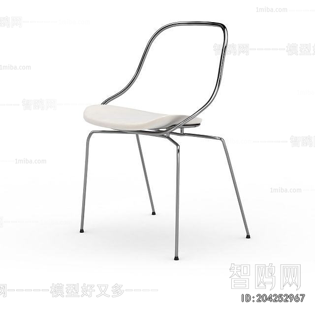 Modern Bar Chair