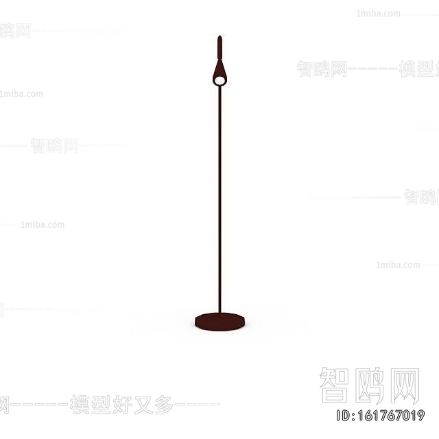 Modern Floor Lamp