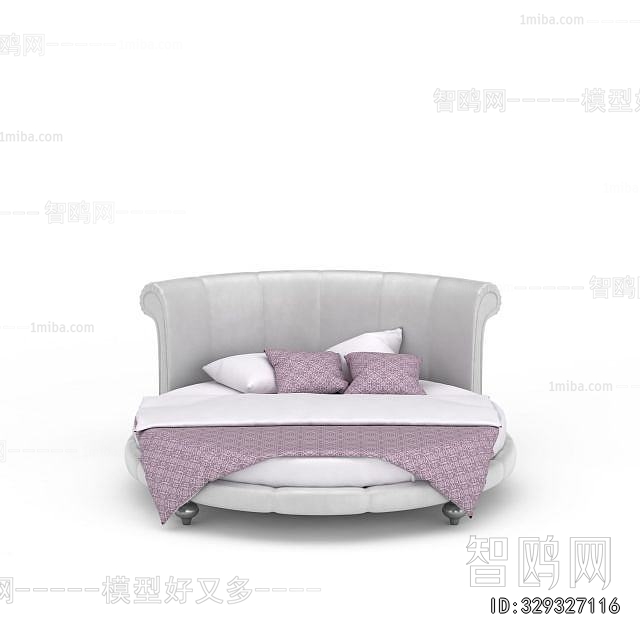 Modern Round Bed
