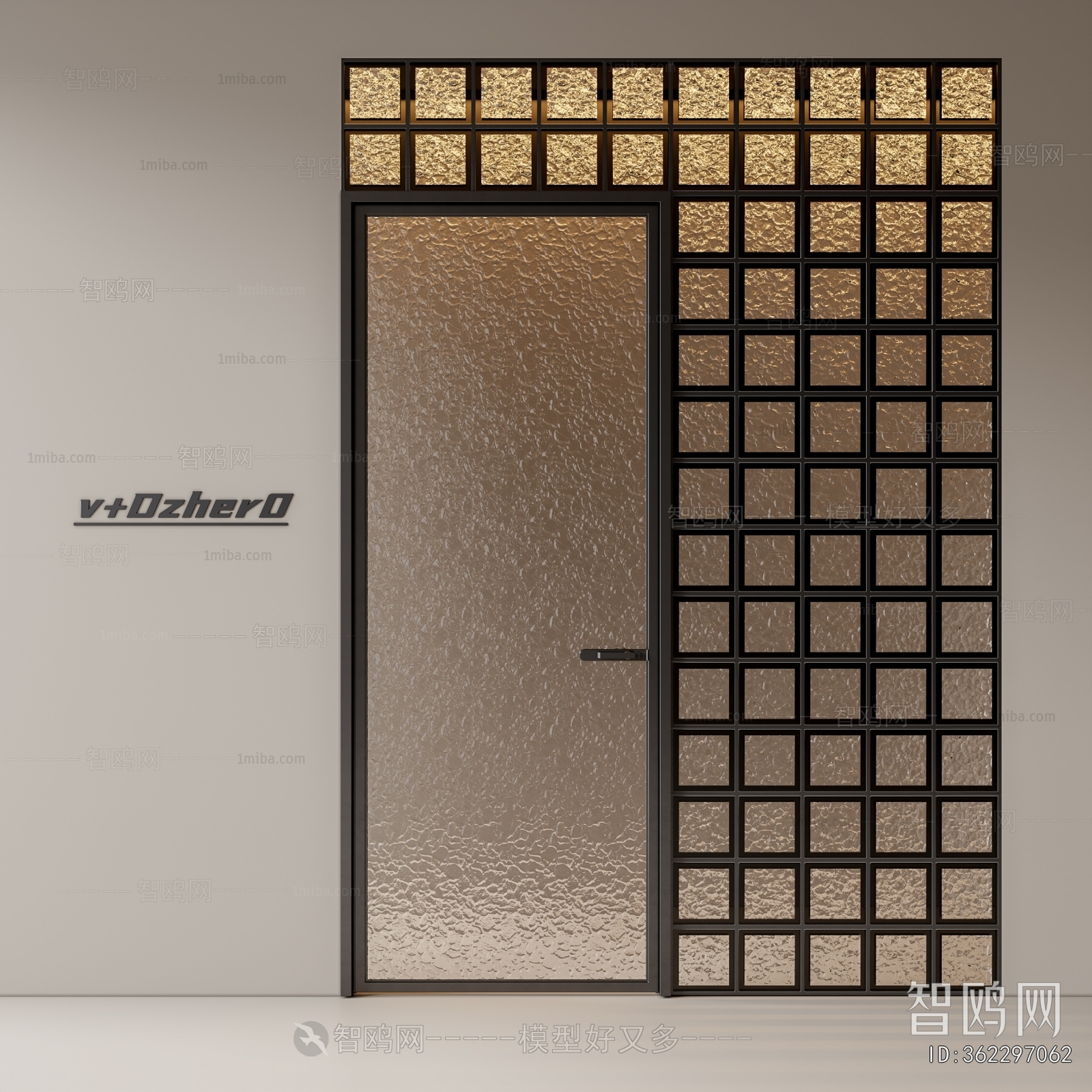 Modern Glass Screen Partition