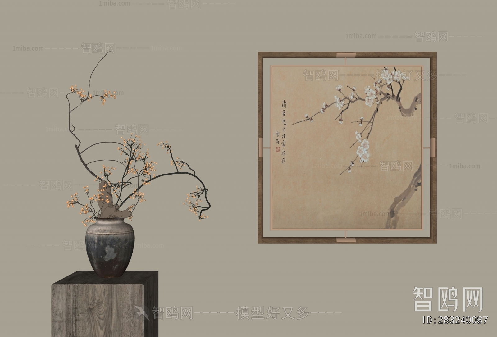 New Chinese Style Painting