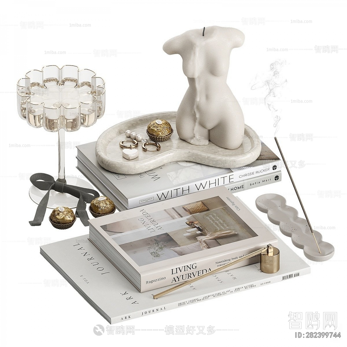 Modern Decorative Set