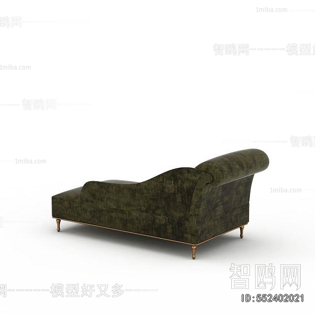 Modern Noble Concubine Chair