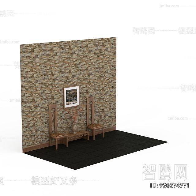 New Chinese Style Lounge Chair