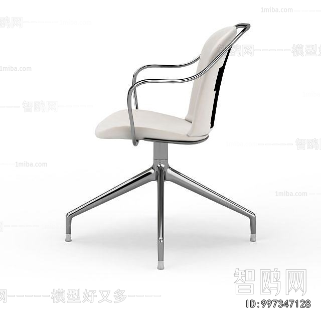 Modern Office Chair