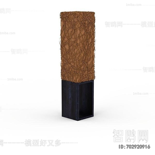 Modern Outdoor Light