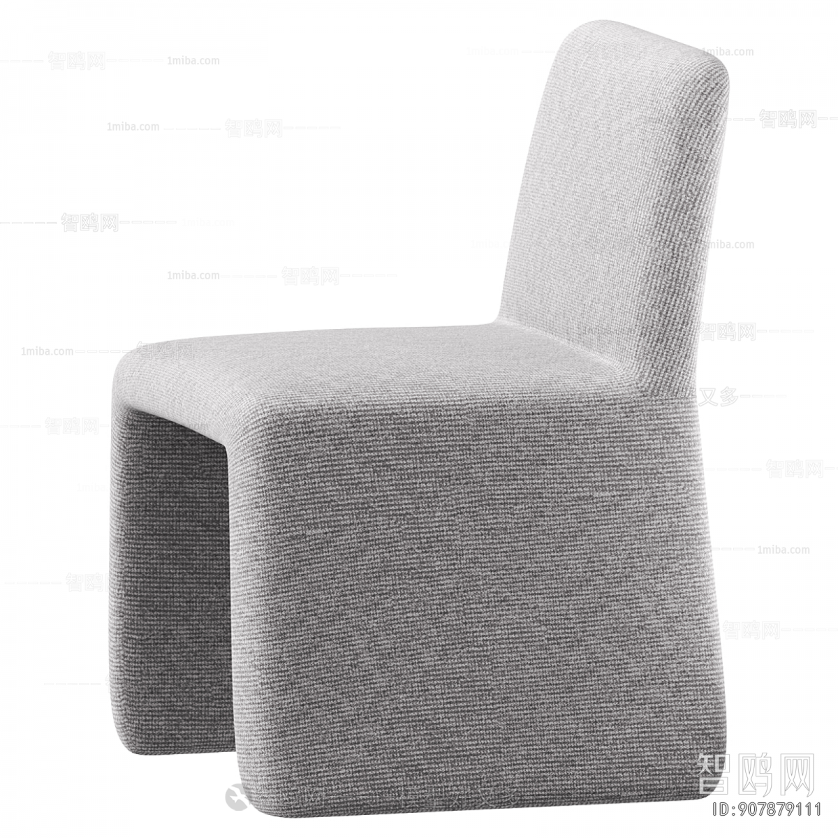 Modern Dining Chair