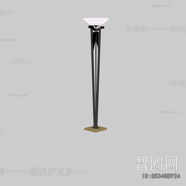 Modern Floor Lamp