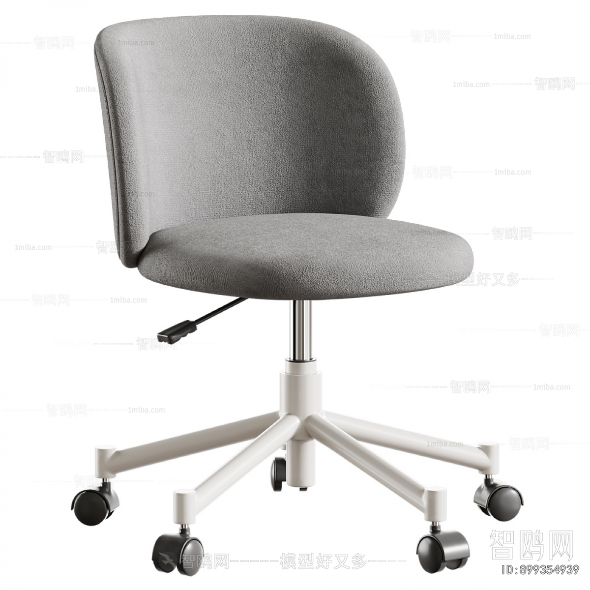 Modern Office Chair