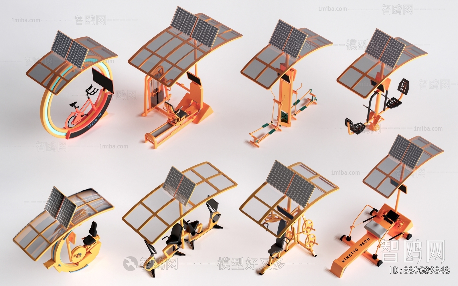 Modern Fitness Equipment