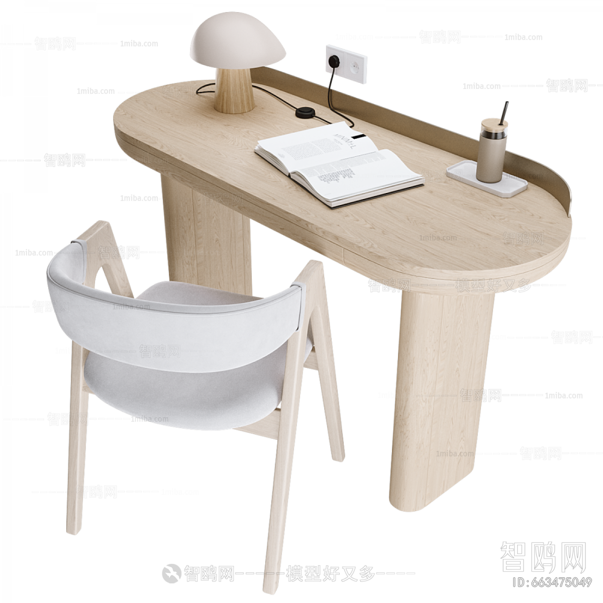 Modern Computer Desk And Chair