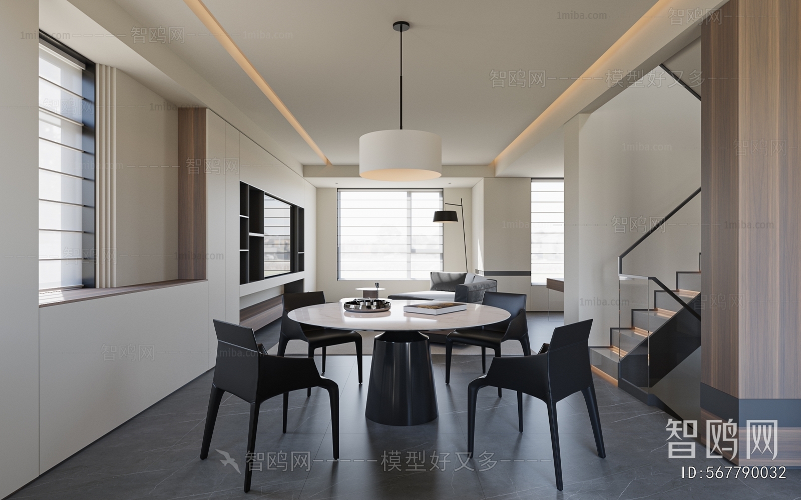 Modern Dining Room
