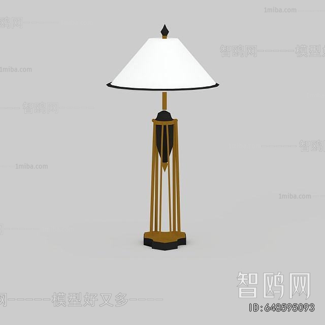 Modern Table Lamp