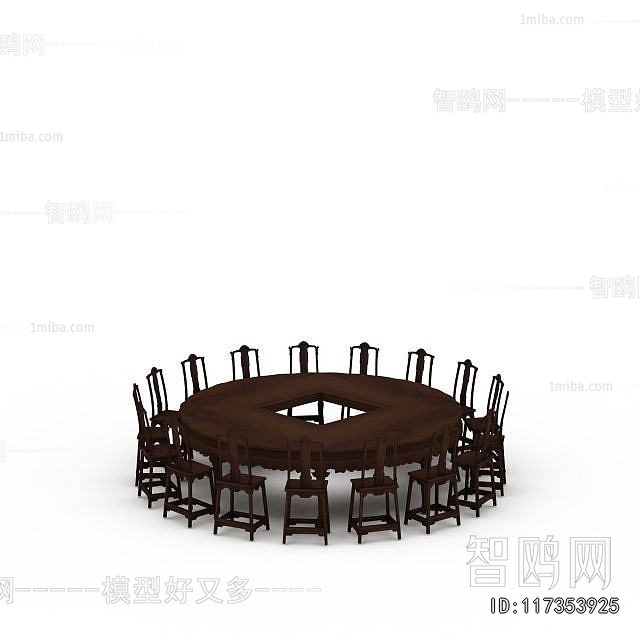 Chinese Style Dining Table And Chairs