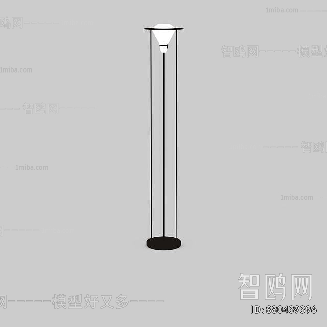 Modern Floor Lamp