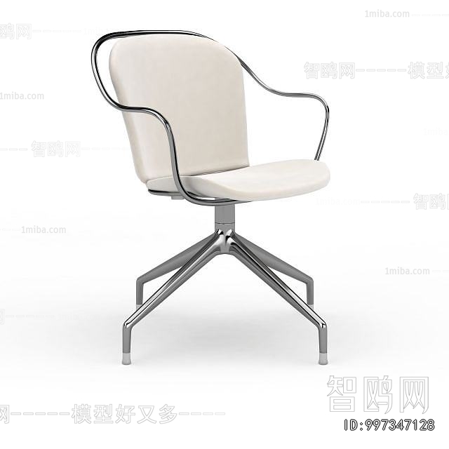 Modern Office Chair