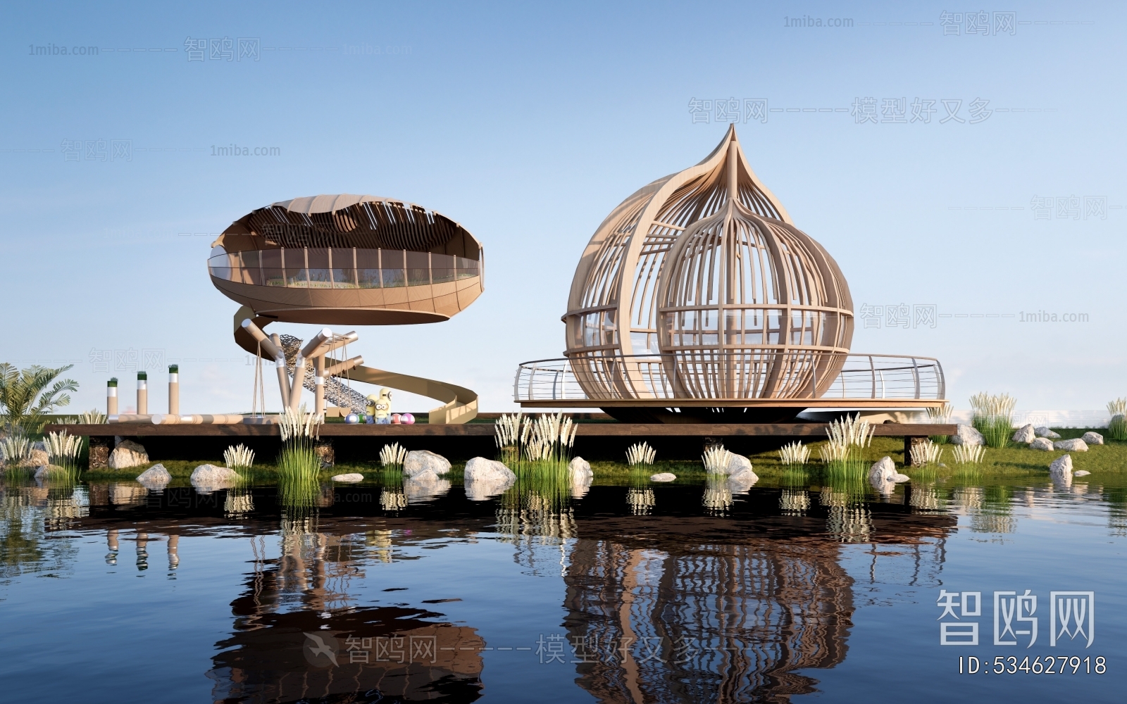 Modern Building Appearance