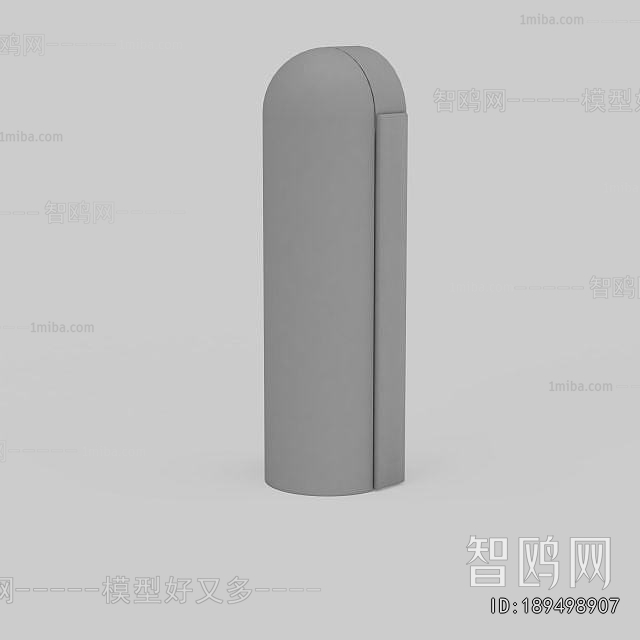 Modern Outdoor Light