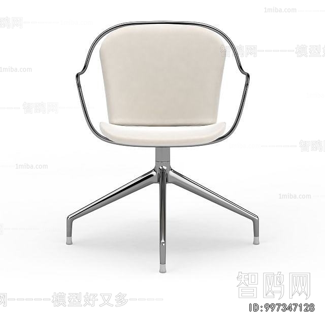 Modern Office Chair