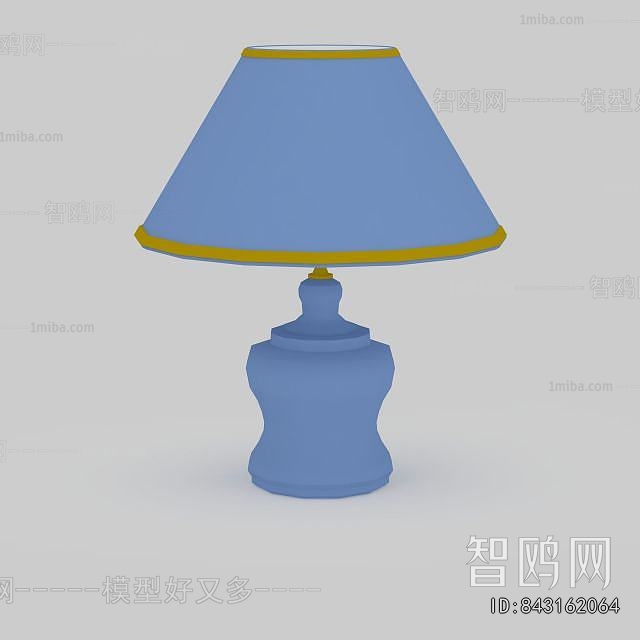 Modern Table Lamp