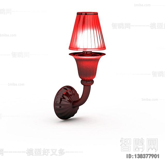 Modern Wall Lamp