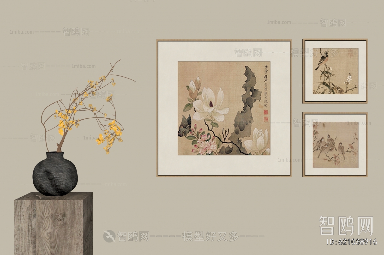 New Chinese Style Painting