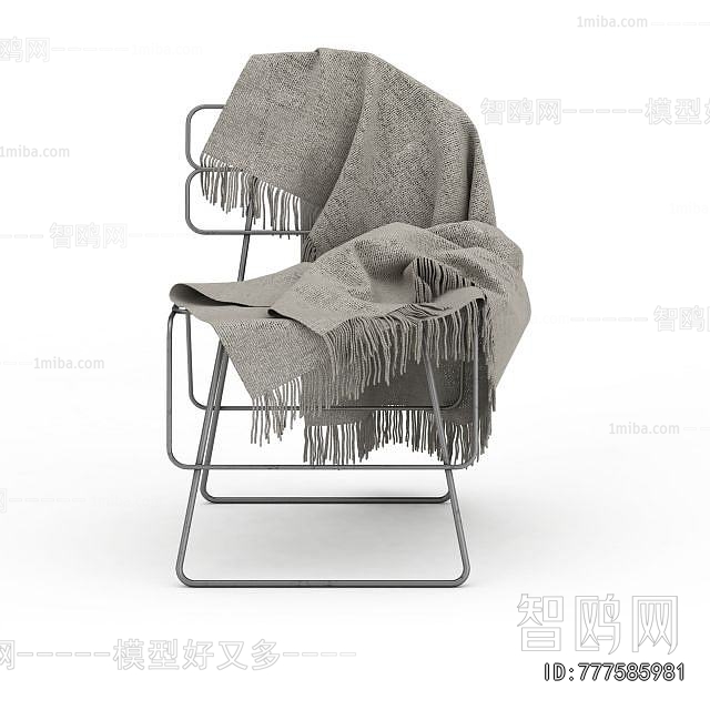 Modern Single Chair