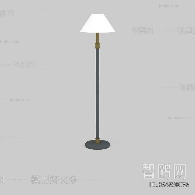 Modern Floor Lamp
