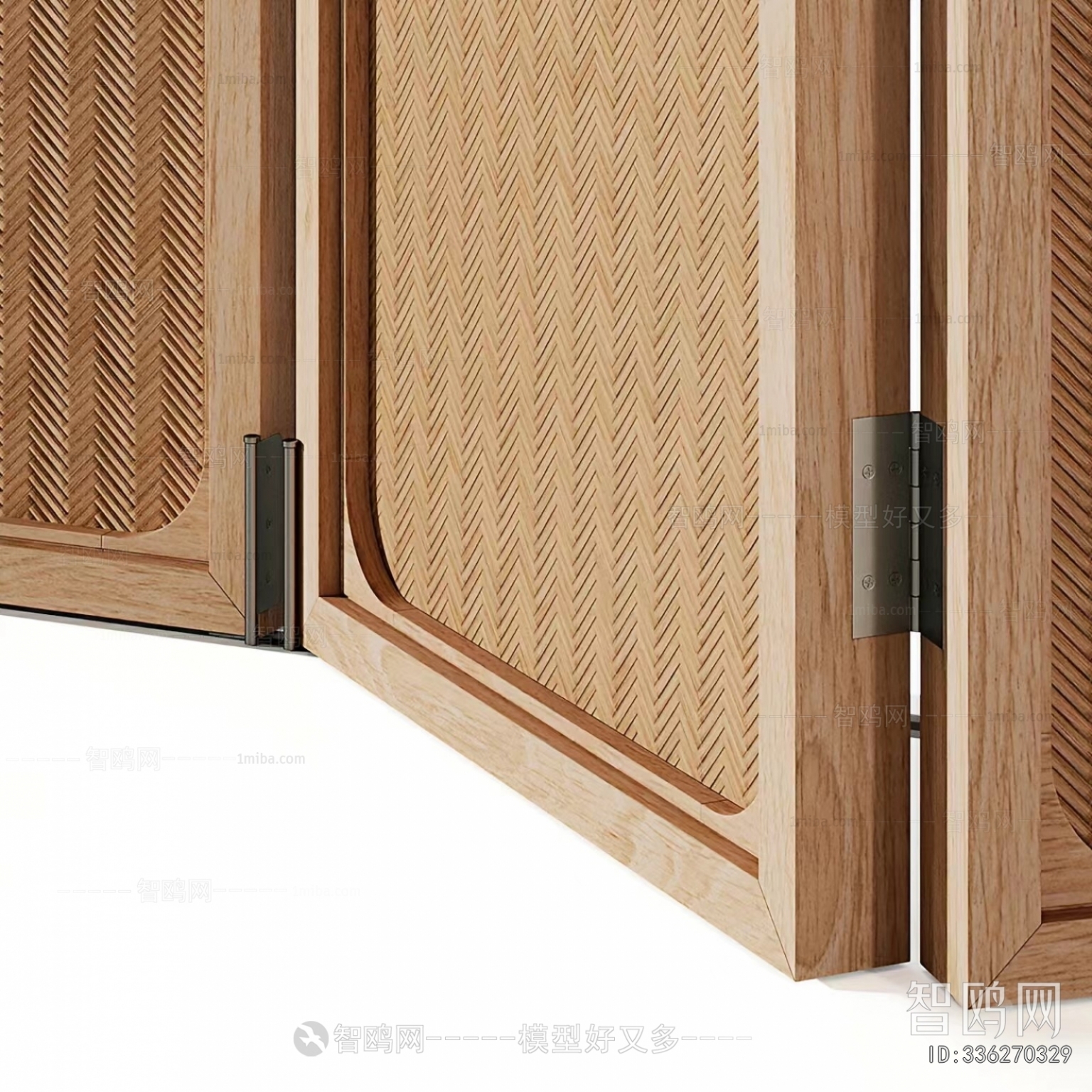 Modern Wooden Screen Partition