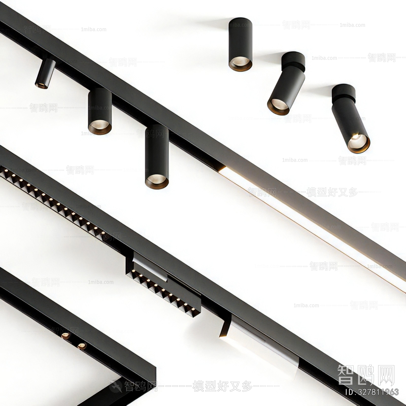 Modern Track Spotlights