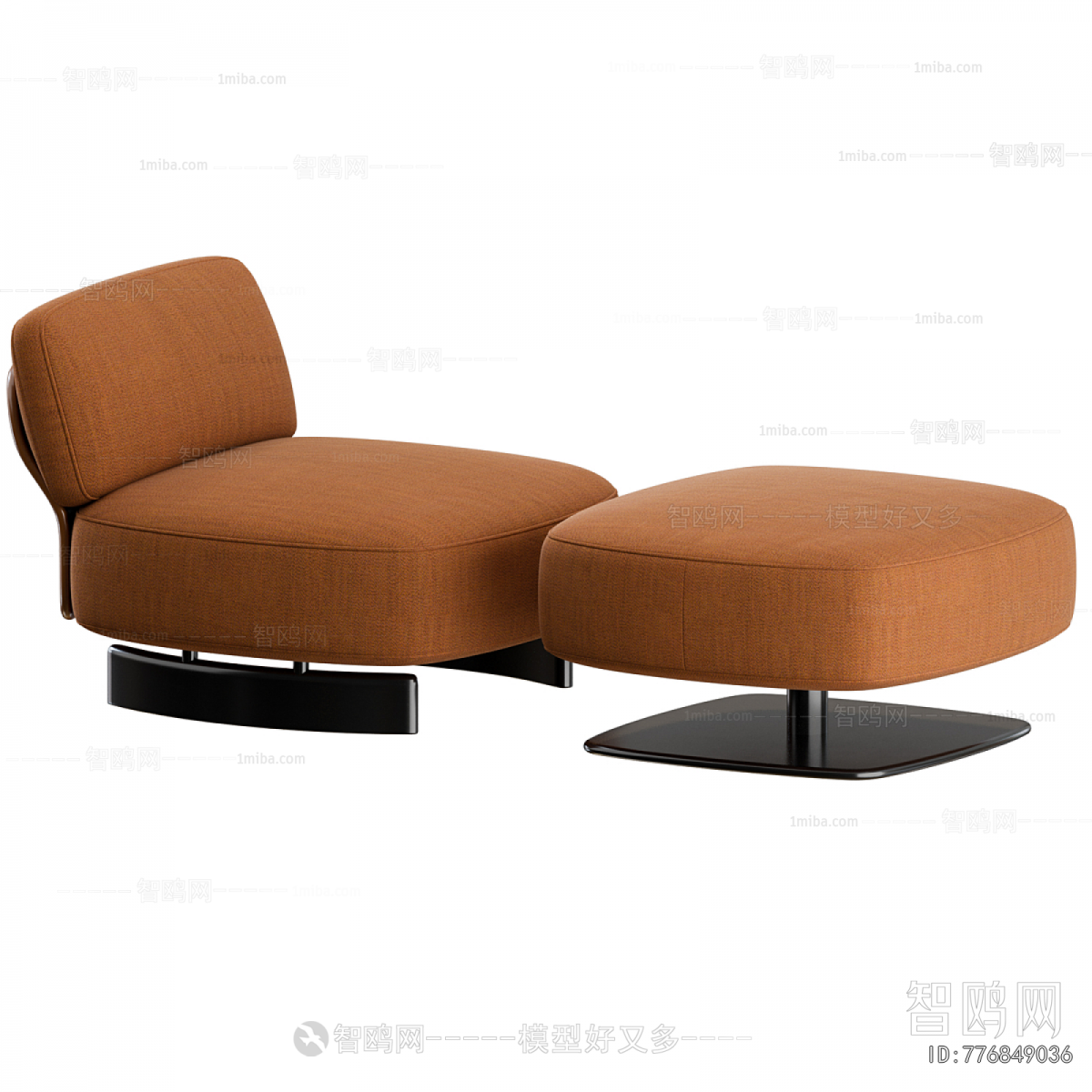 Modern Single Sofa