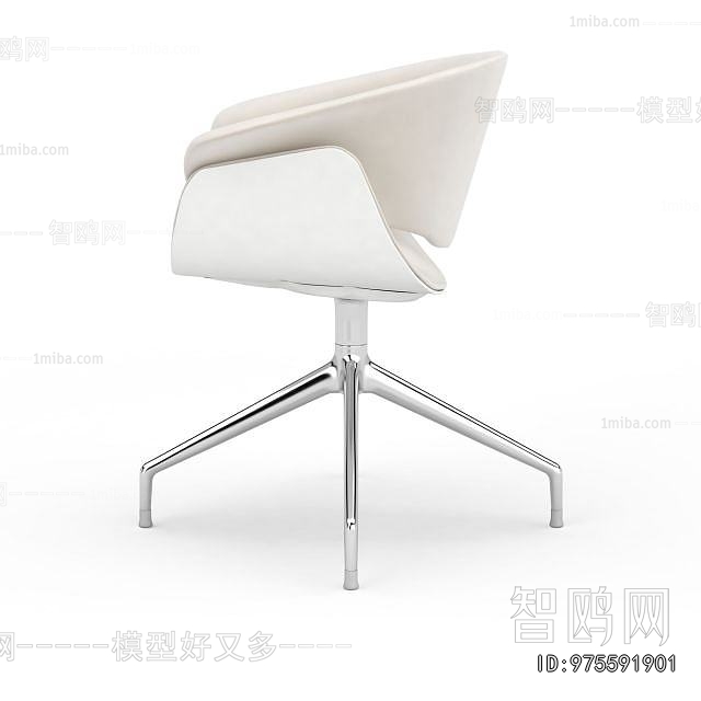 Modern Office Chair