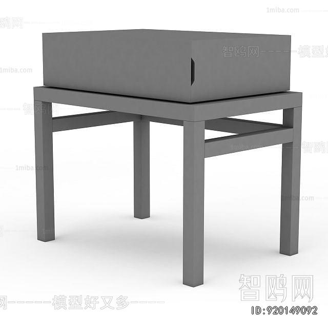 Modern Table
