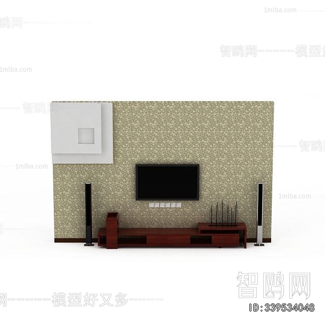 Modern TV Cabinet